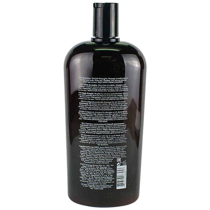 Daily Moisturizing Shampoo 33.8 oz N7521