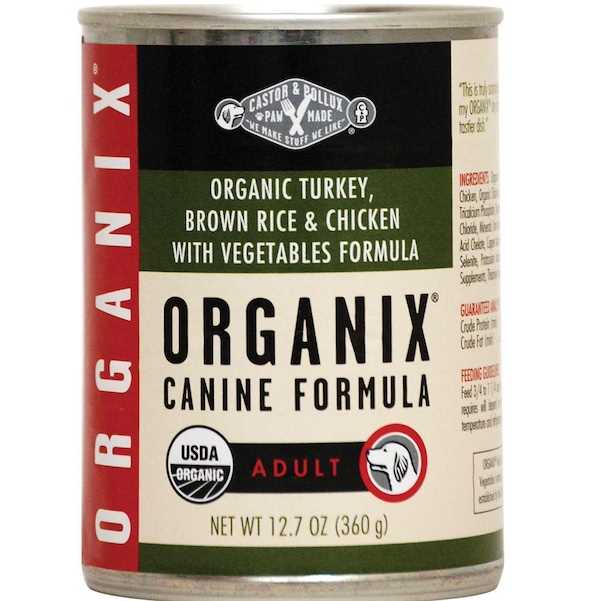 Turkey Canned Dog Food 12.7-oz Y330