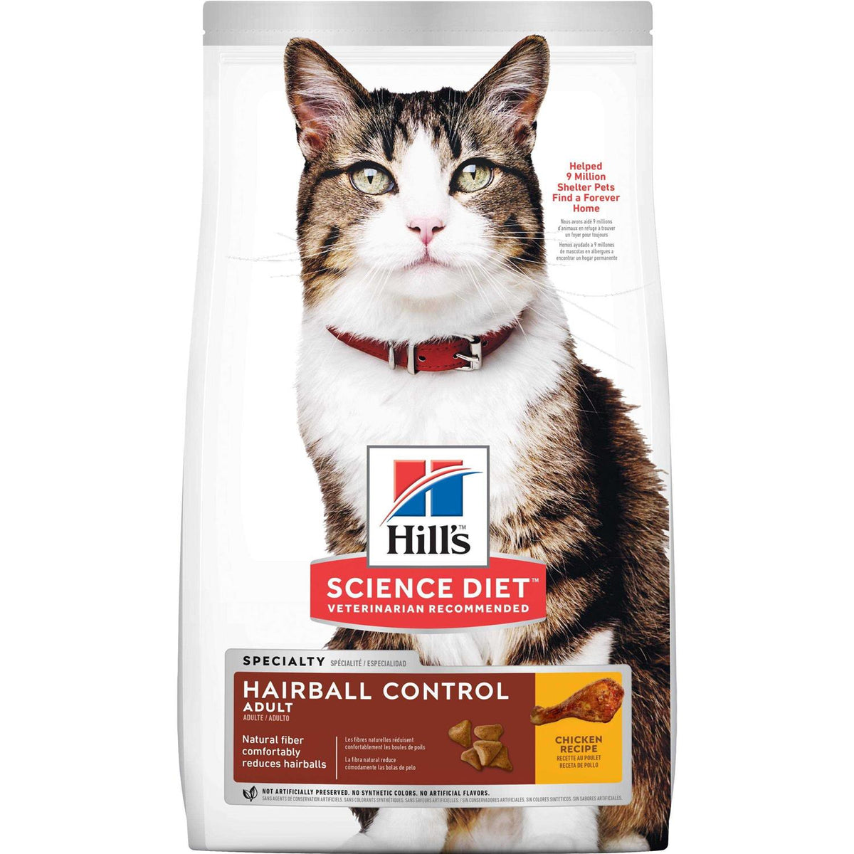 Adult Hairball Control Dry Cat Food A584632