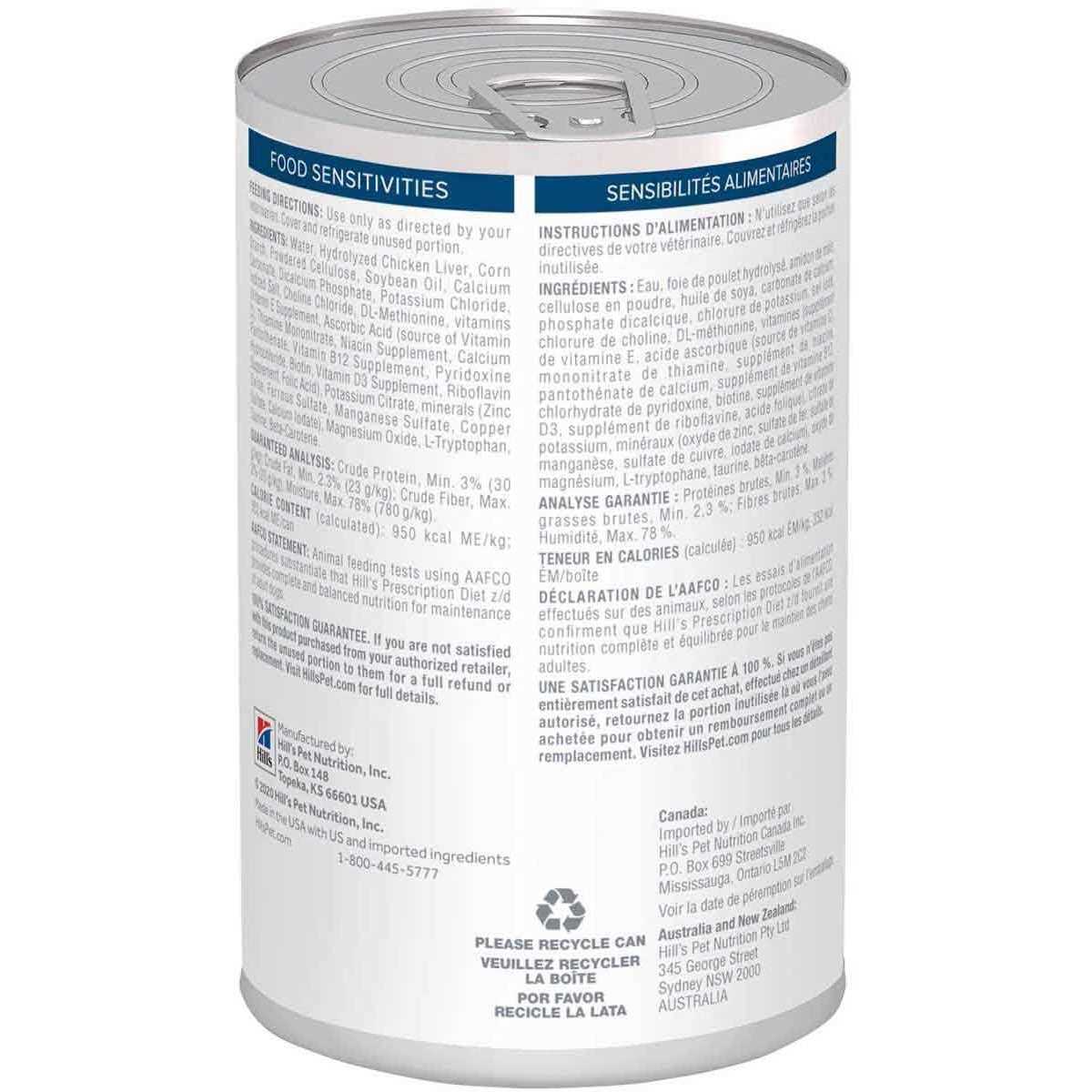Skin/Food Sensitivities Canned Dog Food S3298