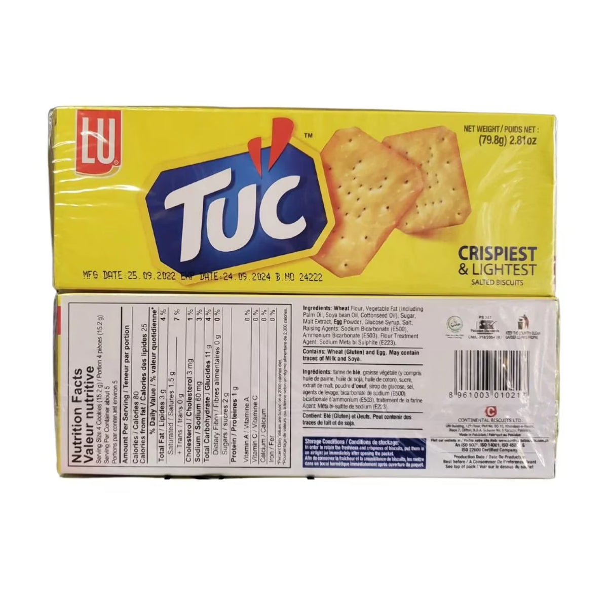 Salted Biscuits 79.8g (Pack of 12) M504202